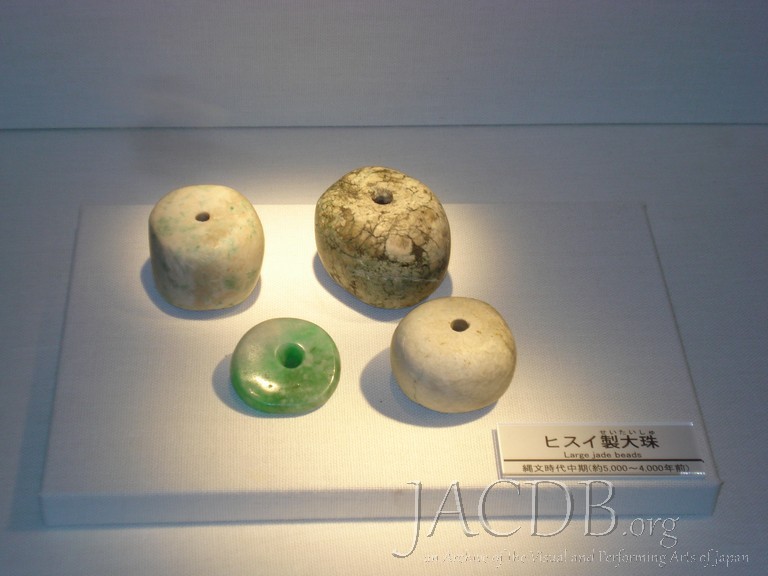 Jade Beads.jpg