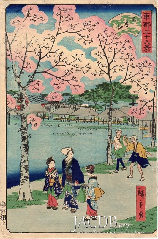 Hiroshige II - Shinobazu Ike.jpg