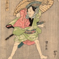 One Kikugorō III