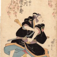 Danjūrō VII as Sukeroku