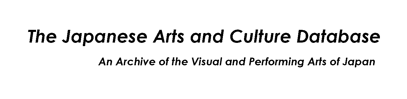 JACDB: An Archive of the Visual and Performing Arts of Japan